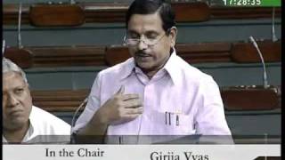 Watch Ministry of Rural Development for 2010-11: Sh. Pralhad Venkatesh Joshi: 22.04.2010 Video