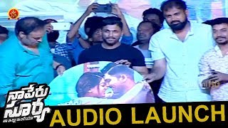 Watch Naa Peru Surya Audio Launch || Allu Arjun, Anu Emmanuel, Vakkantham Vamsi Video