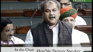 Watch Part 2: Ministry of Rural Development for 2010-11: Sh. Narendra Singh Tomar: 22.04.2010 Video