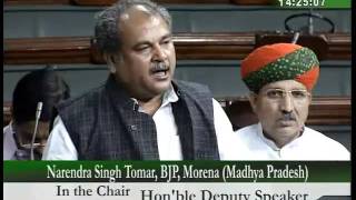 Watch Part 1: Ministry of Rural Development for 2010-11: Sh. Narendra Singh Tomar: 22.04.2010 Video