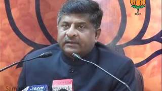 Watch Rahul Gandhi Satement & Smt. Sushma Ji Meeting with China PM: Sh. Ravishankar Prasad: 17.12.2010 Video