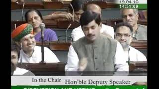 Watch Part 4: Demands for Grants (Railways) for 2010-11: Sh. Syed Shahnawaz Hussain: 19.04.2010 Video