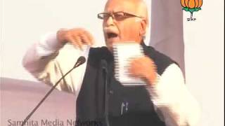 Watch JPC & PM in Mahasangram Rally: Shri L. K. Advani: 22.12.2010 Video