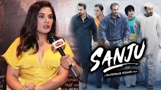 Watch Richa Chadda Reaction Ranbir Kapoor's SANJU TEASER Video