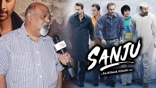 Watch Saurabh Shukla Reaction Ranbir Kapoor's SANJU TEASER Video