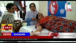 Watch Dogri News | 24th April Video