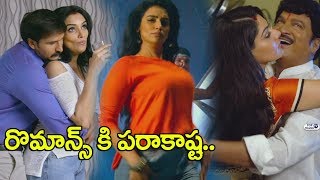 Watch U PE KU HA New TEASER | Rajendra Prasad | Bhrammanandam | Nidhi Prasad | Telugu Movie Trailers 2018 Video