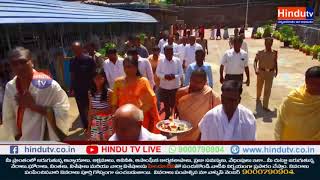Watch Minister Harish Rao Visits Srisailam Mallanna Temple Along With His Family || hindutv Video