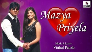 Watch Majhya Priyela - Marathi Love Song - Sumeet Music Video
