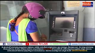 Watch People Face Problems with No Cash in ATMs || HINDU TV NEWS Video