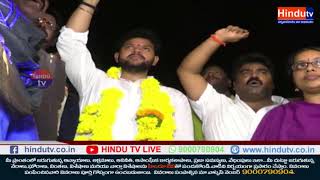 Watch MP Ram Mohan Naidu Protest For Visakha Railway Zone | HINDU TV NEWS Video