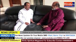 Watch TS FINANCE MINISTER MEET KERALA FINANCE MINISTER// HINDU TV NEWS Video