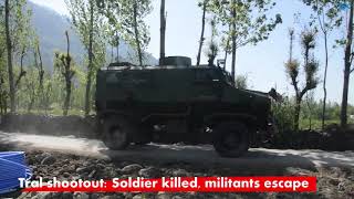 Watch Militant, two forcesâ€™ personnel killed in ongoing Tral gunfight Video
