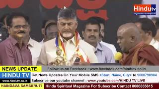 Watch 'Dharma Porata Deeksha' By Honorable Chief Minister Of AP For Special Category Status Live Video