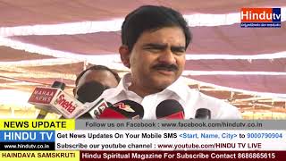 Watch CBN AP SPECIAL STATUS PROTEST UPDATES // HINDU TV NEWS Video
