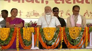 Watch PM Modi launches Rashtriya Gram Swaraj Abhiyan on National Panchayati Raj Day in Mandla, MP Video