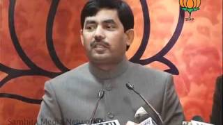 Watch Bofors Scandal, P. Chidambaram and Umar Abdullah's Statement: Sh. Syed Shahnawaz Hussain: 05.01.2011 Video