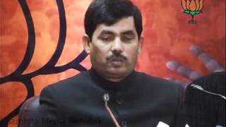 Watch Inflation: Sh. Syed Shahnawaz Hussain: 06.01.2011 Video