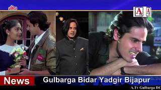 Watch Zaheer Ahmed Hundekar Ki Taqreeb E Valima Mein Film Star Rahul Roy Ki Shirkat A.Tv News 24-4-2018 Video