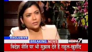 Watch External Affairs Minister's interview with IBN7 Video