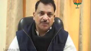Watch Part 1: Inflation, Aseemanand, Banda Rape Case: Sh. Rajiv Pratap Rudy: 14.01.2011 Video