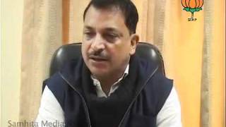 Watch Part 2: Inflation, Aseemanand, Banda Rape Case: Sh. Rajiv Pratap Rudy: 14.01.2011 Video