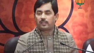 Watch Part 2: Black Money in Swiss Bank & Rashtriya Ekta Yatra: Sh. Syed Shahnawaz Hussain: 19.01.2011 Video