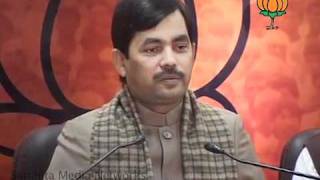 Watch Part 1: Black Money in Swiss Bank & Rashtriya Ekta Yatra: Sh. Syed Shahnawaz Hussain: 19.01.2011 Video
