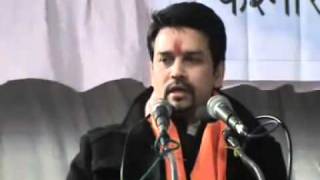 Watch Rashtriya Ekta Yatra From Lucknow: Sh. Anurag Singh Thakur: 16.01.2011 Video