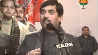 Watch Rashtriya Ekta Yatra: Sh. Syed Shahnawaz Hussain: 24.01.2011 Video