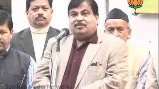 Watch Republic Day: Sh. Nitin Gadkari: 26.01.2011 Video