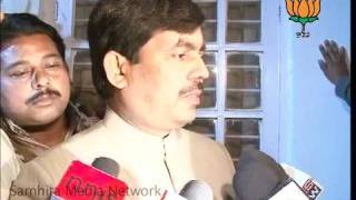 Watch Gujarat Issue: Sh. Syed Shahnawaz Hussain: 26.01.2011 Video