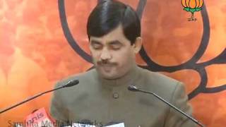 Watch Part 1: Rashtriya Ekta Yatra: Sh. Syed Shahnawaz Hussain: 25.01.2011 Video