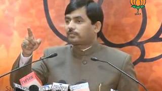 Watch Part 2: Rashtriya Ekta Yatra: Sh. Syed Shahnawaz Hussain: 25.01.2011 Video
