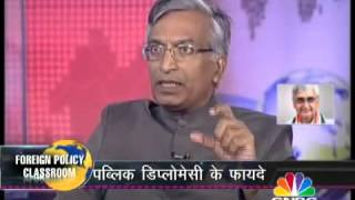 Watch Foreign Policy Classroom  Ministry Of External Affaris Aur Aap Video