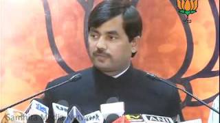 Watch S Band Scam: Sh. Shahnawaz Hussain: 09.02.2011 Video