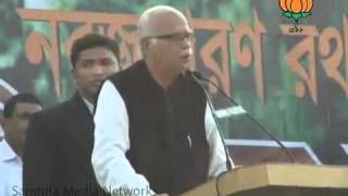 Watch BJP Rally in Kolkata: Sh. L. K. Advani: 15.02.2011 Video