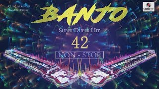 Watch 42 Nonstop Banjo -  Ganpati Special - Sumeet Music Video