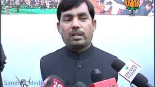 Watch S-Scam, Ayodhya, Phone Tape Issue: Sh. Syed Shahnawaz Hussain: 18.02.2011 Video