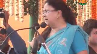 Watch NDA Mahasangram Rally in Rohtak: Smt. Vasundhara Raje: 20.02.2011 Video