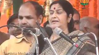 Watch NDA Mahasangram Rally in Rohtak: Smt. Sushma Swaraj: 20.02.2011 Video