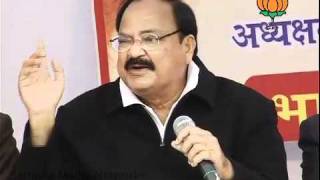 Watch Part 2: Union Budget 2011-12: Sh. Venkaiah Naidu: 01.03.2011 Video