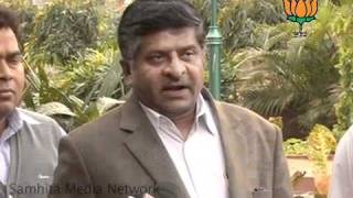 Watch Bofors Case: Sh. Ravi Shankar Prasad: 04.03.2011 Video