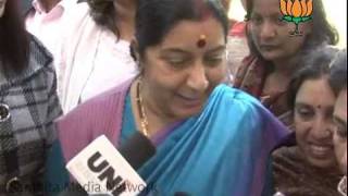 Watch PM Statement on CVC Issue: Smt. Sushma Swaraj: 05.03.2011 Video
