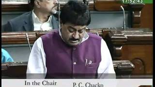 Watch Supplementary Demand for Grant (Railways) 2009-10: Sh.Ravindra Kumar Pandey: 15.12.2009 Video