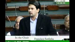 Watch Central Universities (Amendment) Bill, 2009: Sh. Anurag Singh Thakur: 30.11.2009/01.12.2009 Video