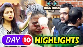 Watch Astad BIG FIGHT With Medha | Bigg Boss Marathi Episode 10 Highlights | Colors Marathi Show Video