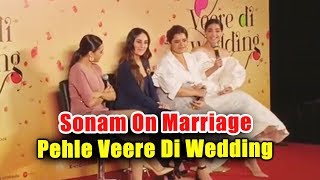 Watch Sonam Kapoor FIRST Reaction On Her Marriage With Anand Ahuja | Veerey Di Wedding Trailer Launch Video