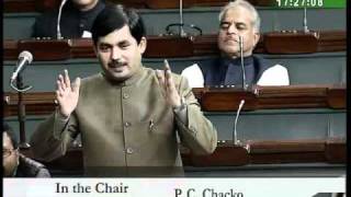Watch Discussion on Central Universities (Amendment) Bill, 2009: Sh. Syed Shahnawaz Hussain: 01.12.2009 Video