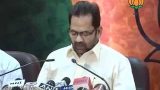 Watch Protest against Corruption from 6th April: Sh. Mukhtar Abbas Naqvi: 05.04.2011 Video